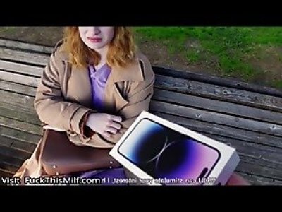 Trickster with an iphone box fucked a chick without a gandon
